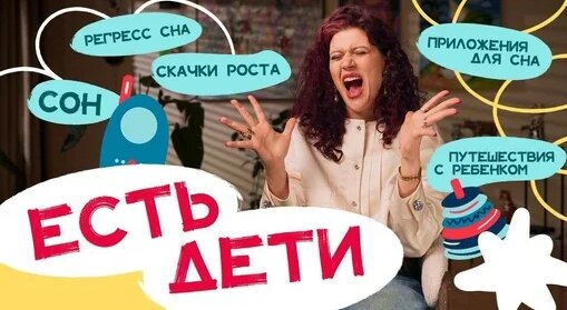 Ксения Дукалис Дзен