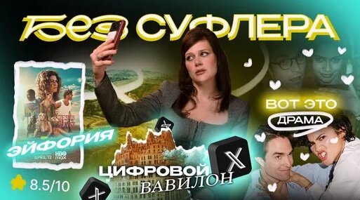 Ксения Дукалис Дзен