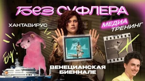Ксения Дукалис Дзен