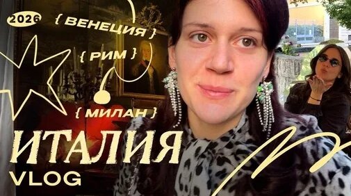 Ксения Дукалис Дзен