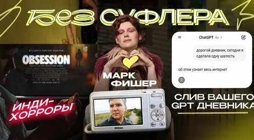 Ксения Дукалис Дзен