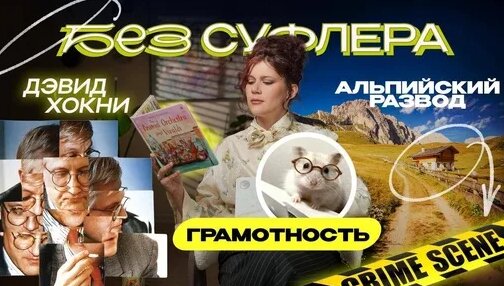 Ксения Дукалис Дзен