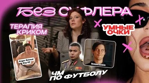 Ксения Дукалис Дзен