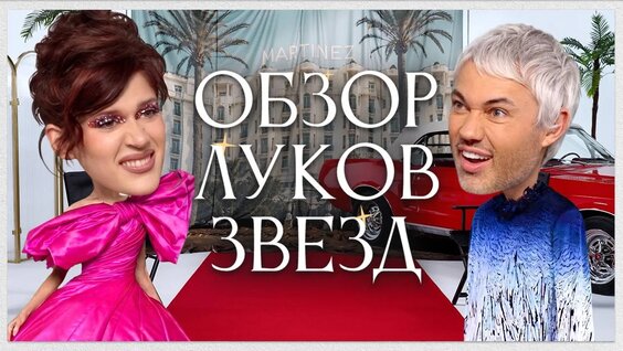 Ксения Дукалис VK Видео