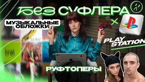 Ксения Дукалис Дзен