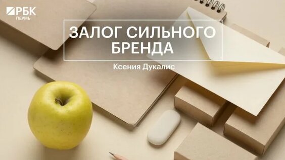 Ксения Дукалис Rutube
