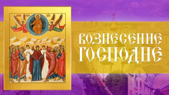 Ксения Петербургская Rutube