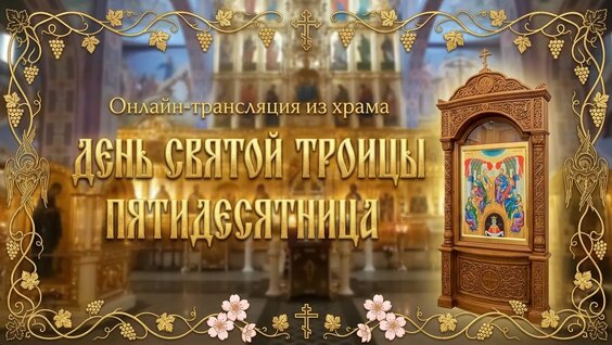 Ксения Петербургская Rutube