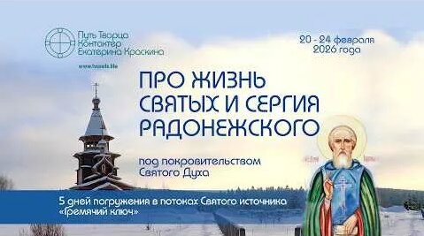 Ксения Петербургская YouTube