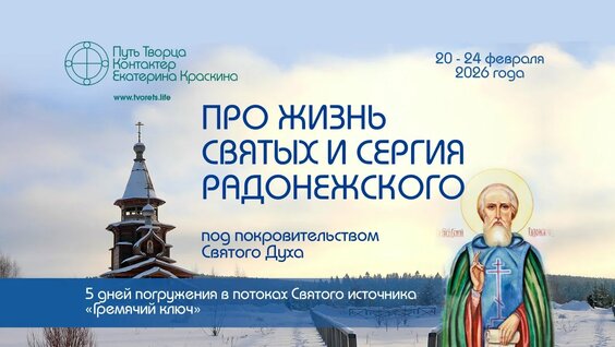 Ксения Петербургская VK Видео