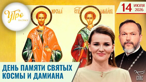 Ксения Петербургская Rutube