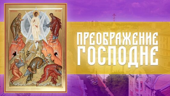 Ксения Петербургская Rutube