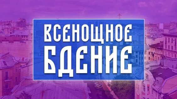 Ксения Петербургская Rutube