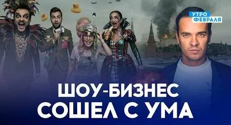Ксения Собчак YouTube