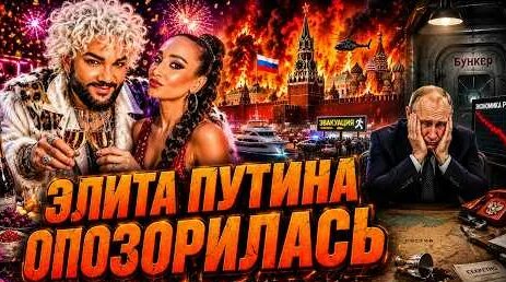 Ксения Собчак YouTube