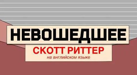 Ксения Собчак YouTube