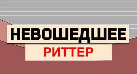 Ксения Собчак YouTube