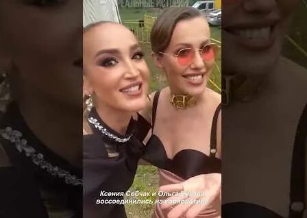 Ксения Собчак YouTube