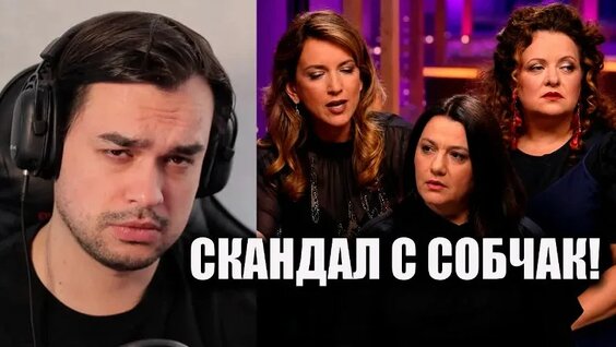 Ксения Собчак VK Видео