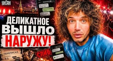 Ксения Собчак YouTube