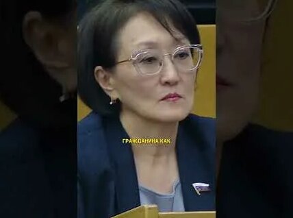 Ксения Собчак YouTube