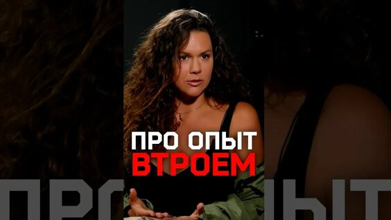 Ксения Собчак YouTube