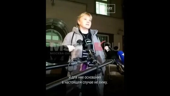 Ксения Собчак VK Видео