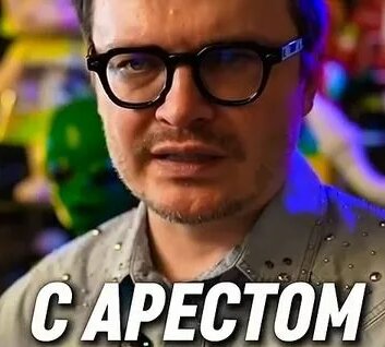 Ксения Собчак Rutube