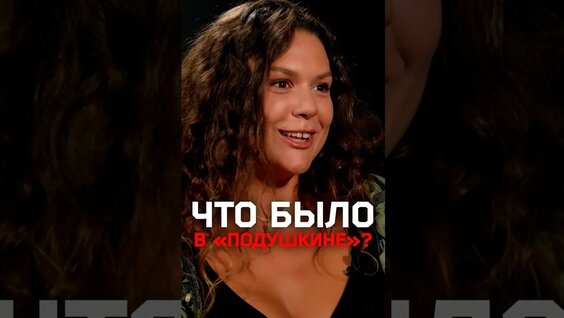 Ксения Собчак YouTube