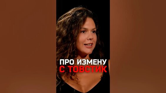 Ксения Собчак YouTube