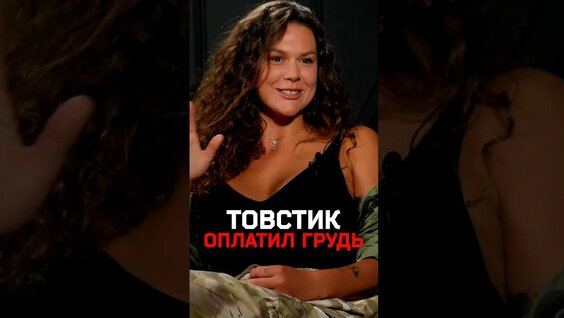 Ксения Собчак YouTube