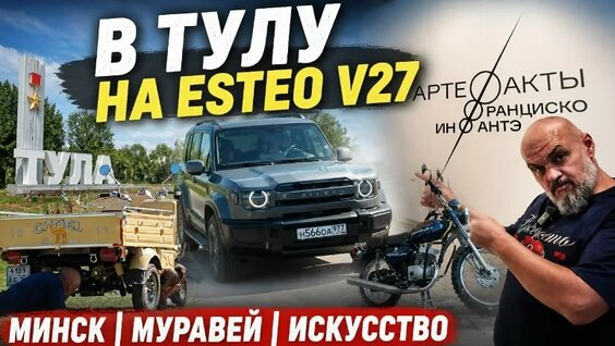Ксения Собчак VK Видео