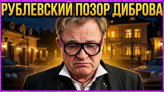Ксения Собчак неделю назад
