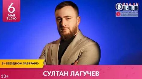 Ксения Стриж YouTube