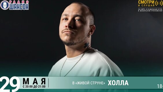 Ксения Стриж YouTube