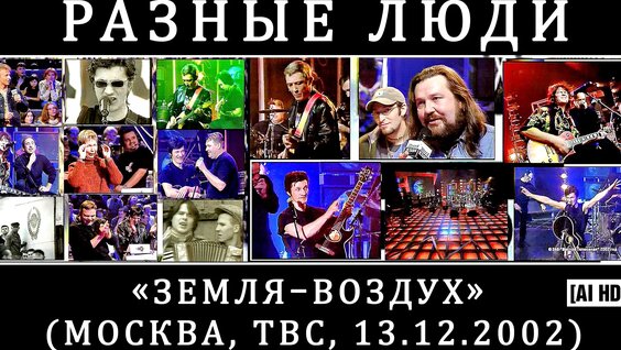 Ксения Стриж VK Видео