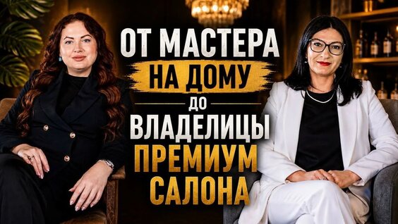 Ксения Вагнер YouTube