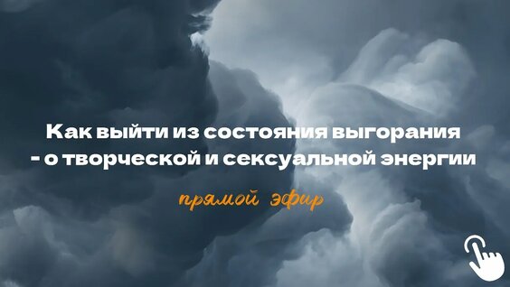 Ксения Вагнер YouTube