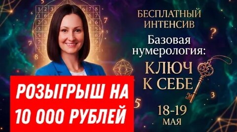 Ксения Дзен