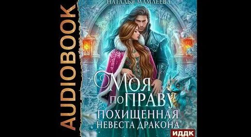 Ксения Дзен