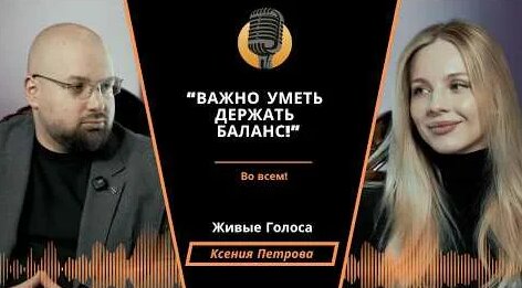 Ксения YouTube