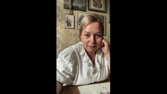 Ксения VK Видео