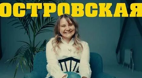 Ксения YouTube
