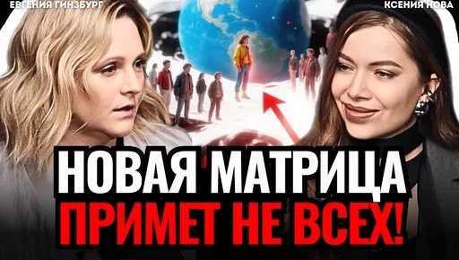 Ксения Дзен