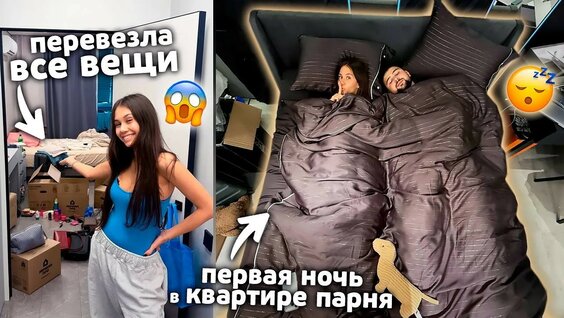 Ксения YouTube
