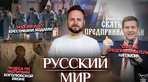 Ксения Дзен