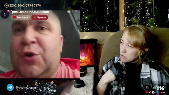 Ксения VK Видео