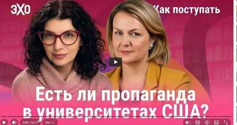 Ксения YouTube