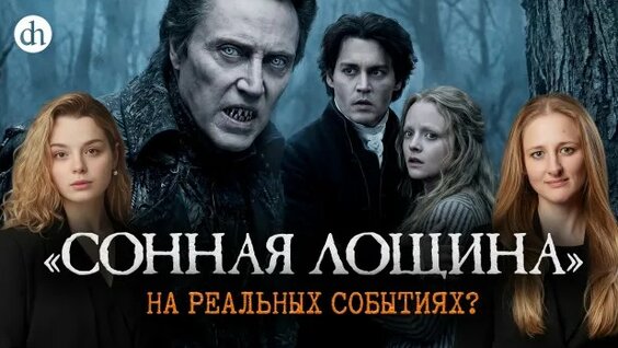 Ксения Rutube
