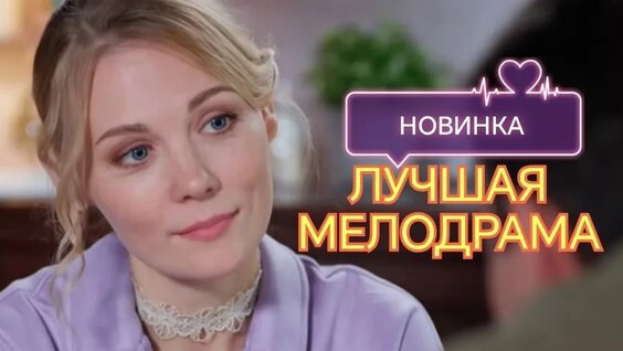 Ксения VK Видео